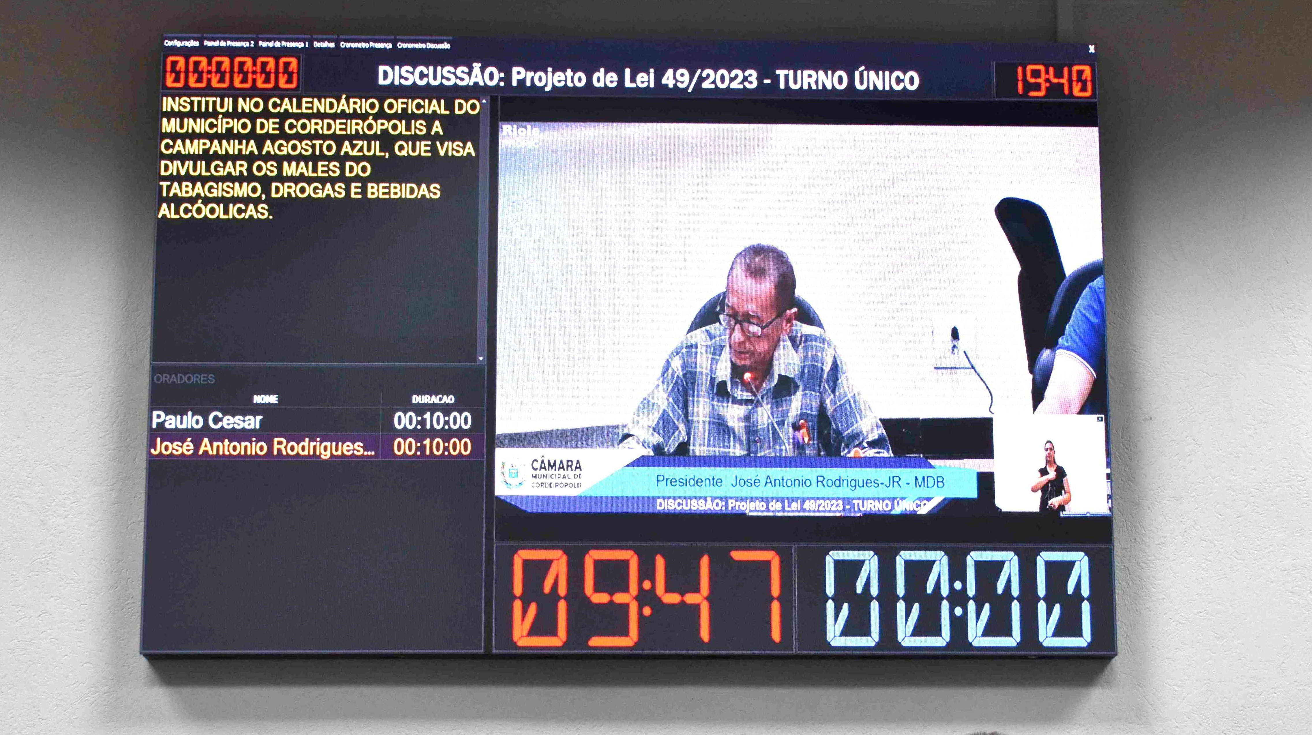 Imagem da notícia: Câmara aprovou Campanha "Agosto Azul", que abordará a Prevenção ao Tabagismo, Drogas e Bebidas Alcoólicas