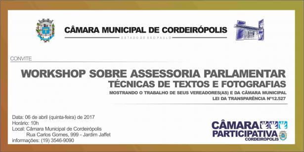 Imagem da notícia:  Câmara realiza workshop para assessores parlamentares